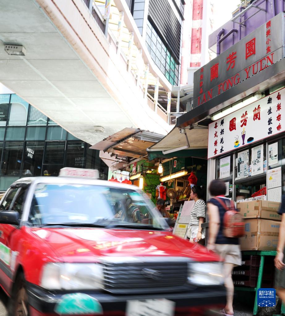 多元香港的多样茶饮