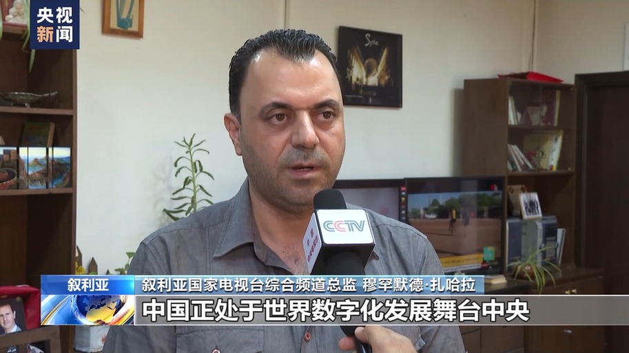 多国媒体盛赞杭州亚运会开幕式