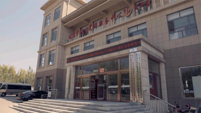 鄂尔多斯：小小举措，大大能量