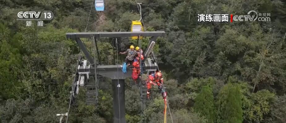 “最强”出游季来了 各地各部门全力做好假期保障工作