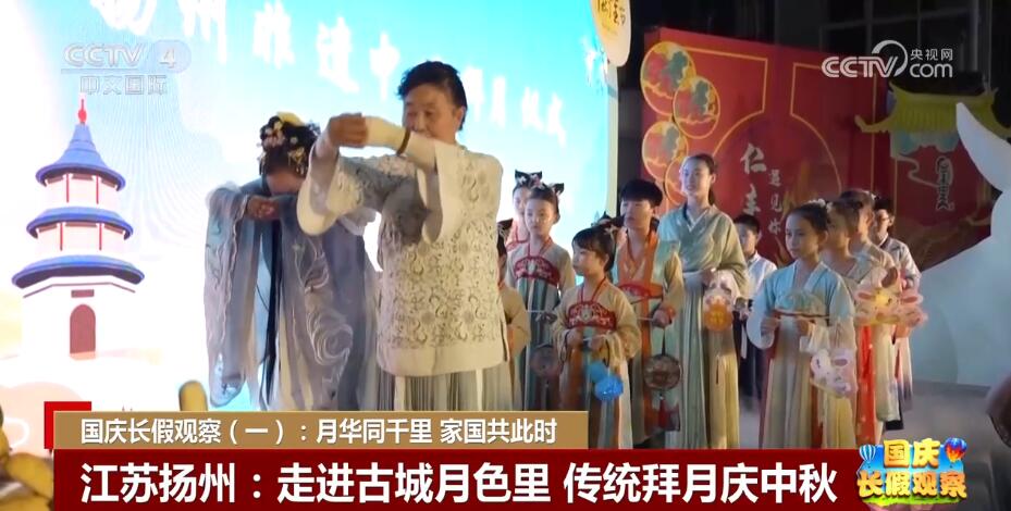 “黄金周”来了 假日经济“热”力足