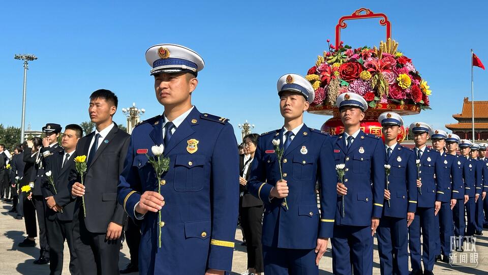 时政新闻眼丨第10个烈士纪念日,这场隆重仪式昭示了什么?