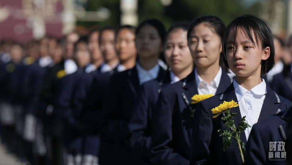 时政新闻眼丨第10个烈士纪念日,这场隆重仪式昭示了什么?