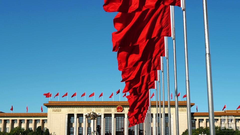 时政新闻眼丨第10个烈士纪念日,这场隆重仪式昭示了什么?