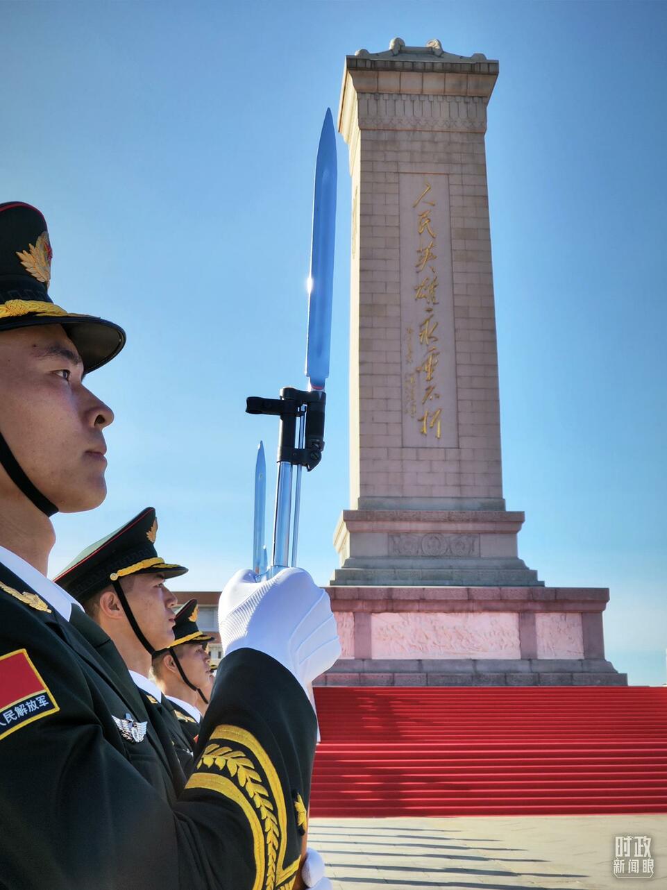 时政新闻眼丨第10个烈士纪念日,这场隆重仪式昭示了什么?
