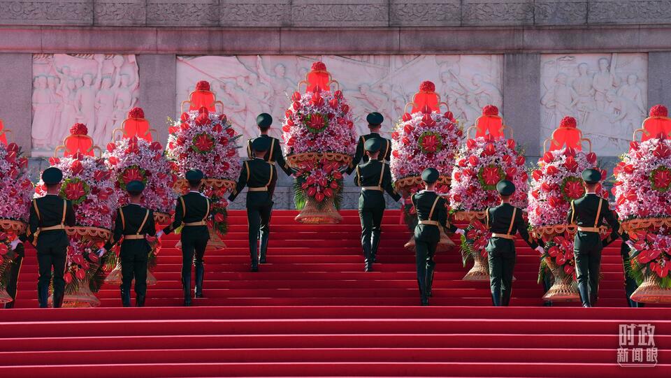 时政新闻眼丨第10个烈士纪念日,这场隆重仪式昭示了什么?