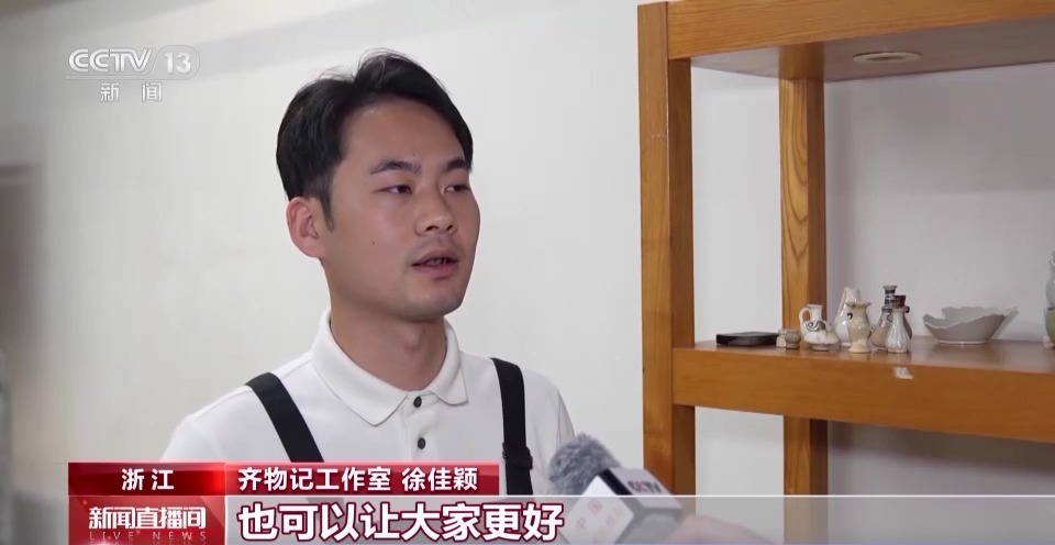 老街古镇融合新时尚 各地发力“解锁”消费新场景
