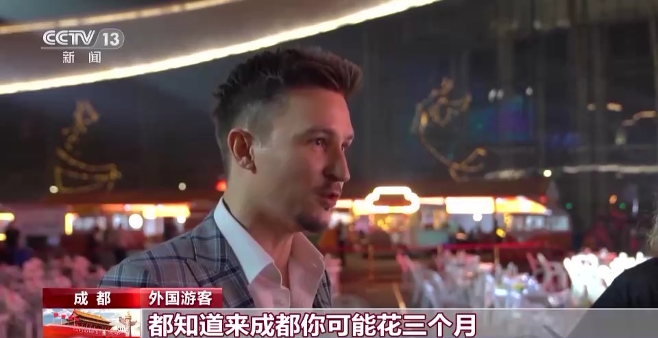 老街古镇融合新时尚 各地发力“解锁”消费新场景