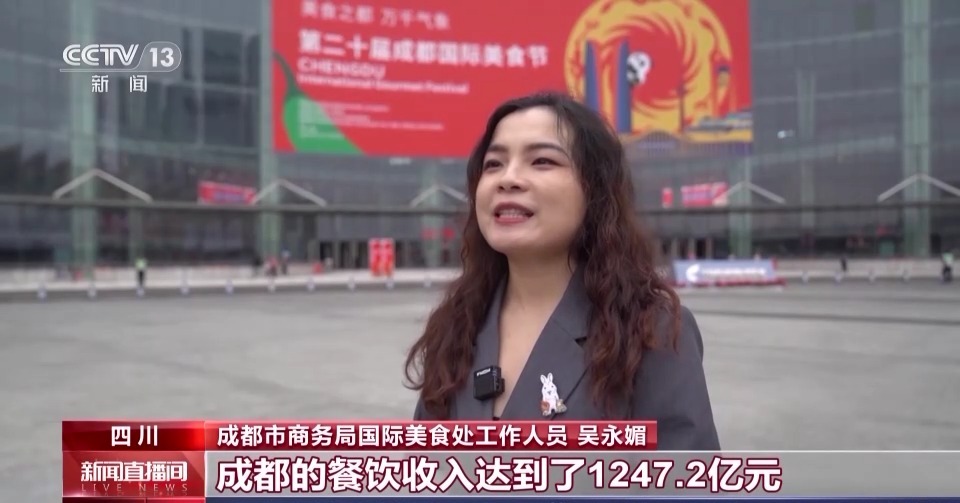 老街古镇融合新时尚 各地发力“解锁”消费新场景