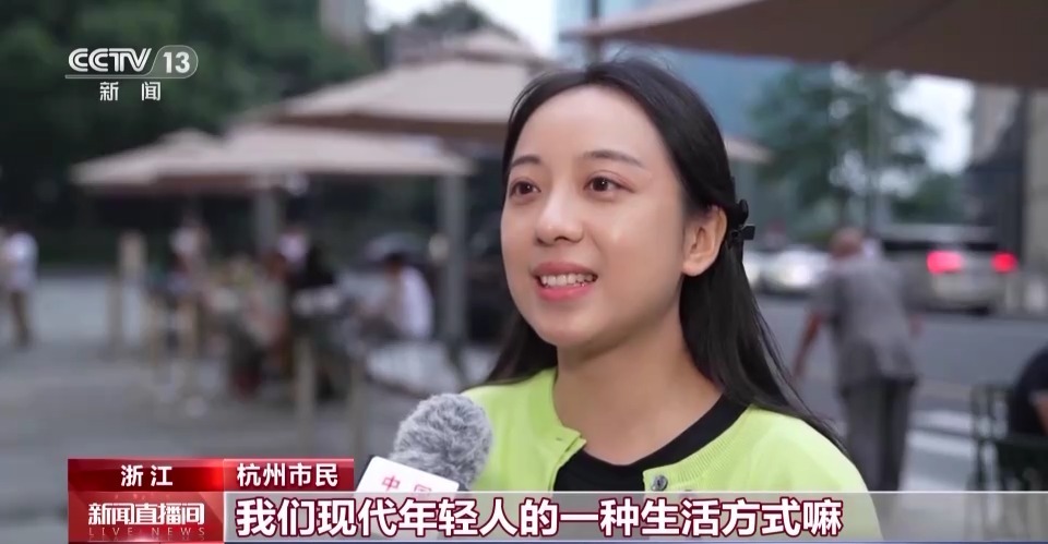 老街古镇融合新时尚 各地发力“解锁”消费新场景