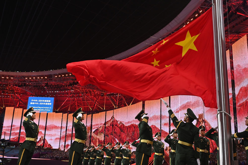 杭州亚运会 | 评论：铸中华体育魂 逐民族复兴梦