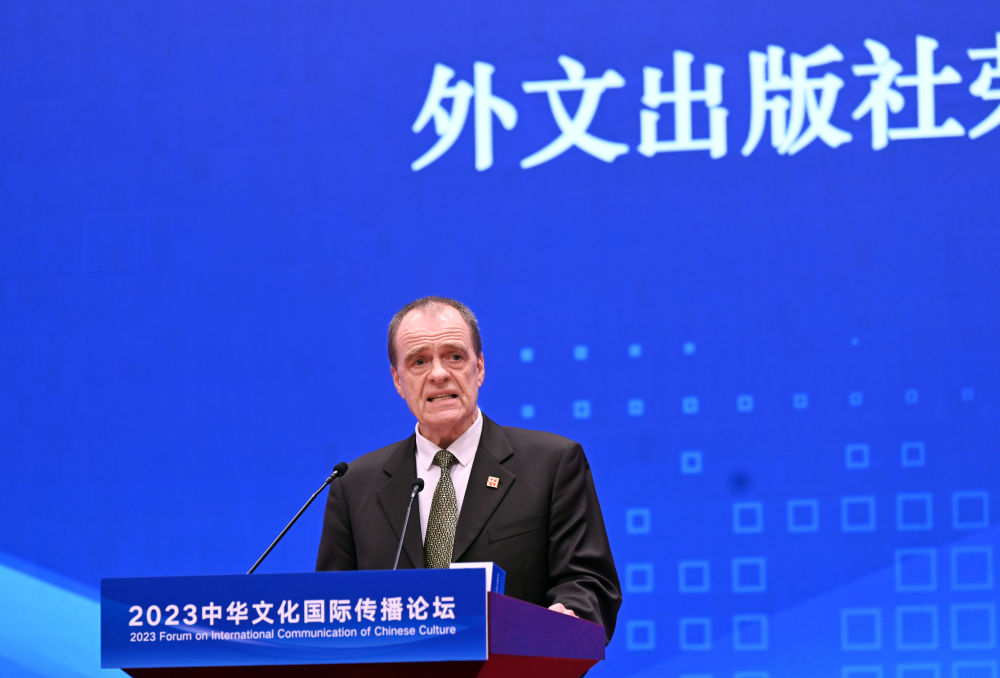 胸怀天下 笃行不怠——中国是构建人类命运共同体的倡导者和行动派