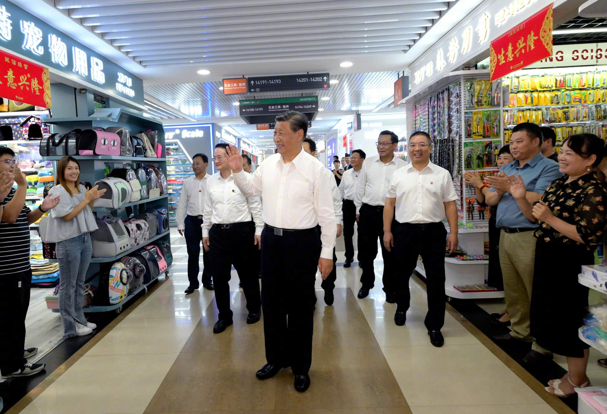 天天学习丨中南海月刊（2023.09）
