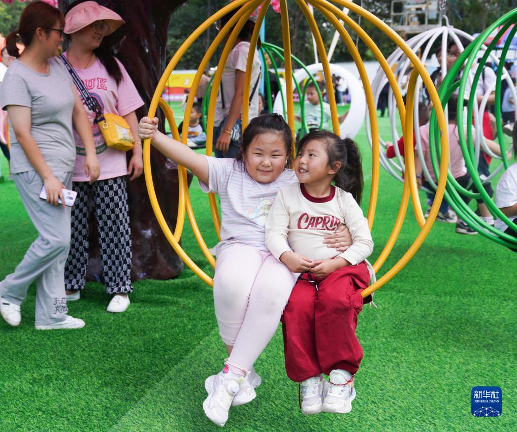孩子们的假期