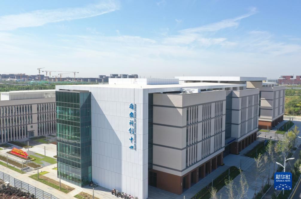 雄安新区：启动区重点工程芳容初绽