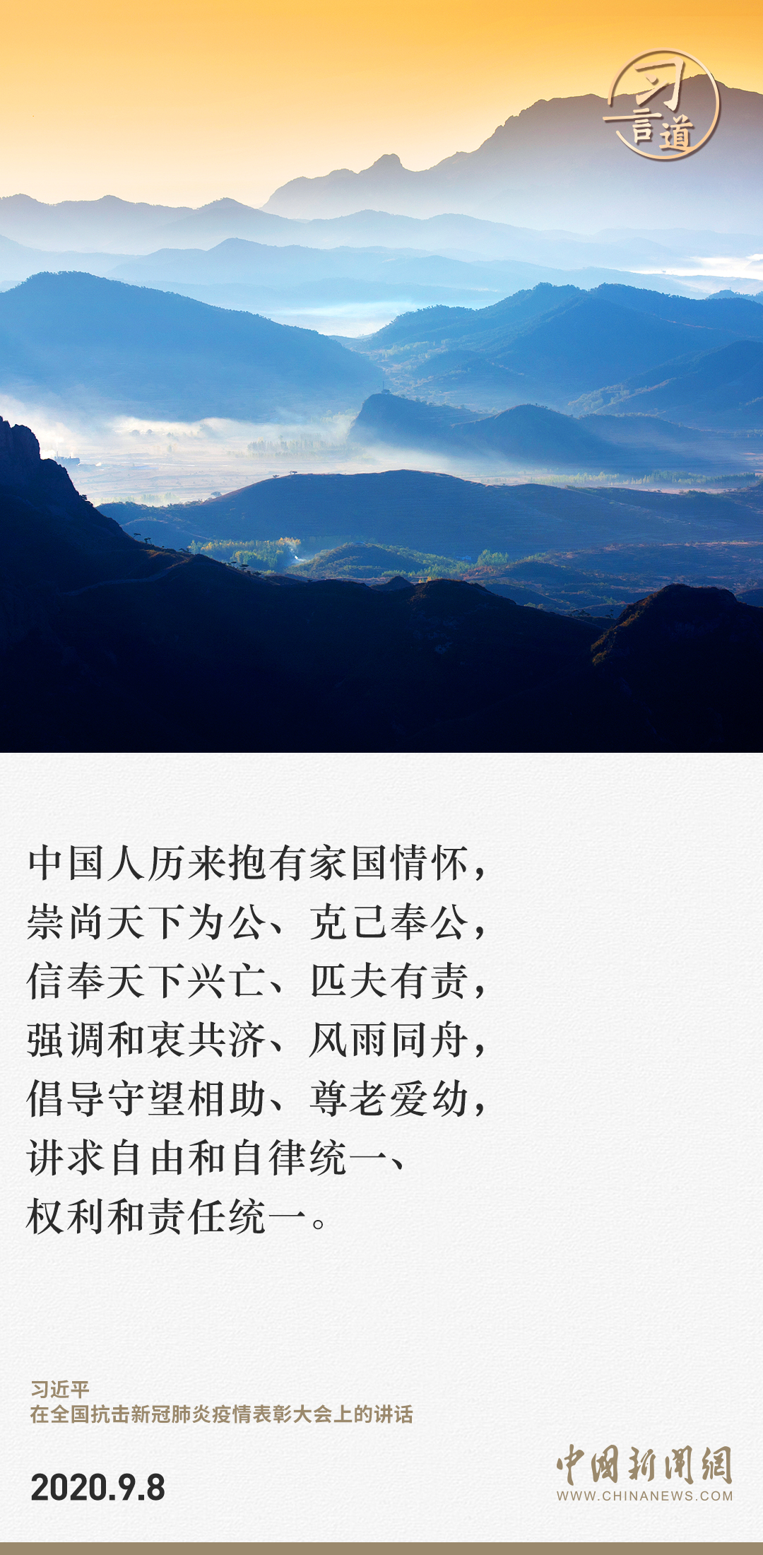 f44d30758a612688b0fe27.jpg
