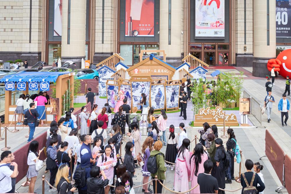 餐饮热、旅游火、商圈旺——上海国际消费中心城市“黄金周”观察