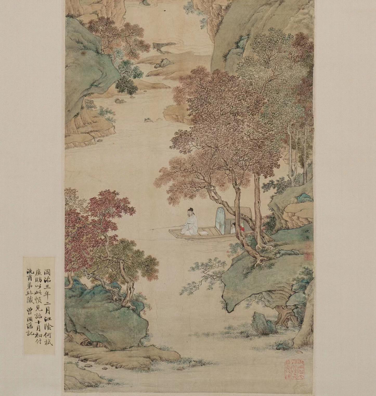 人间好时节｜寒露：悠然见南山