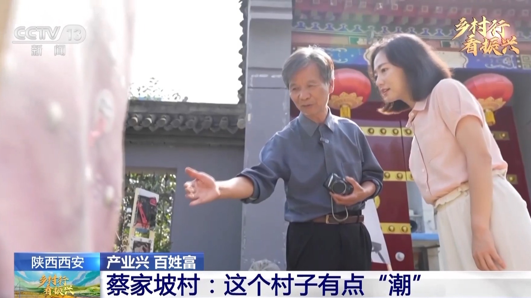 这个村子有点“潮” 看看麦田里长出的“艺术空间”→