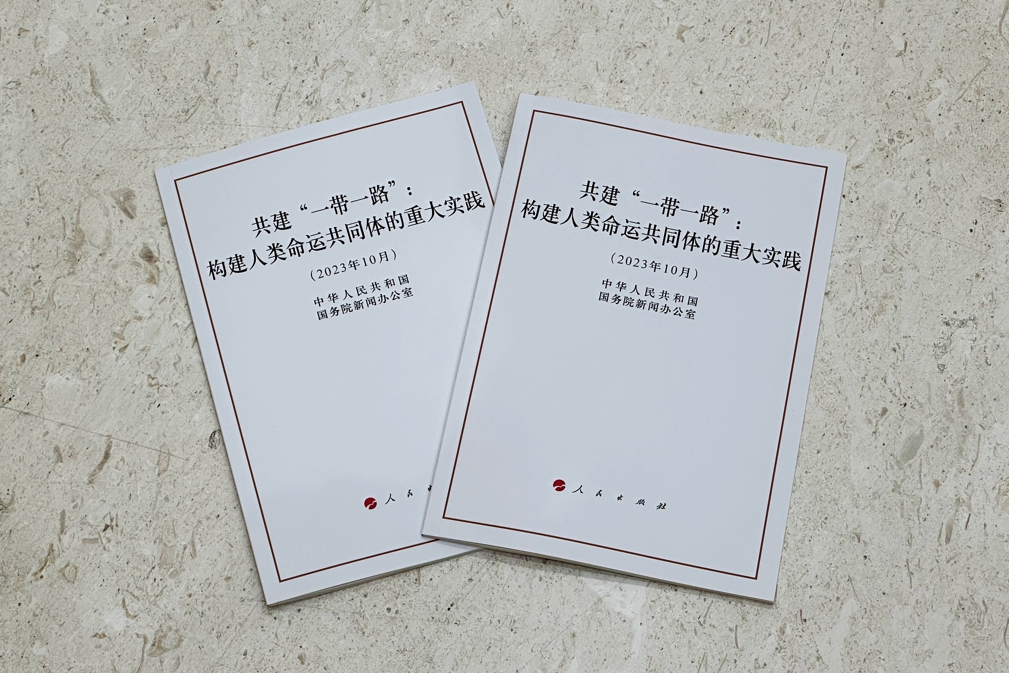 一带一路建设的指导思想的简单介绍 一带一起
建立
的引导
头脑
的简单

先容
 一带一路