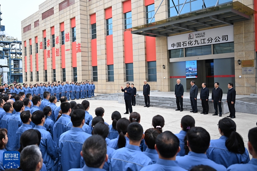 习近平在江西考察时强调 解放思想开拓进取扬长补短固本兴新 奋力谱写中国式现代化江西篇章