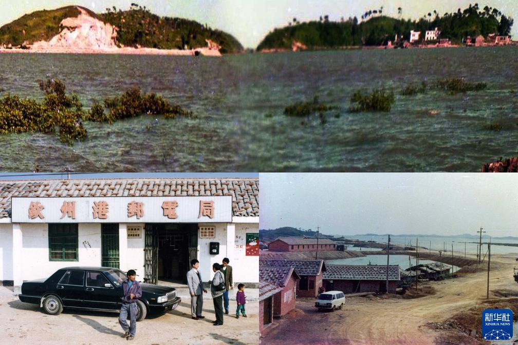 30年，“小渔村”蝶变“大港口”——西部陆海新通道建设掠影