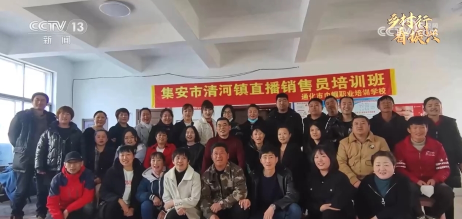 “5G+数字+医疗” 织就乡村振兴“锦绣画卷”