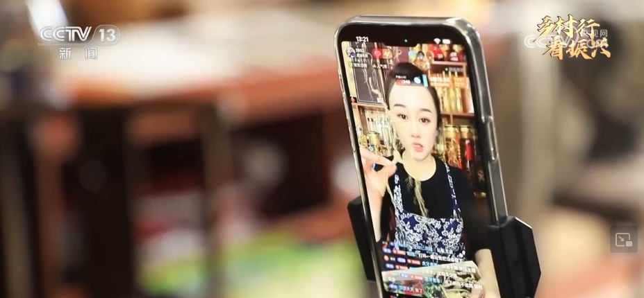 “5G+数字+医疗” 织就乡村振兴“锦绣画卷”