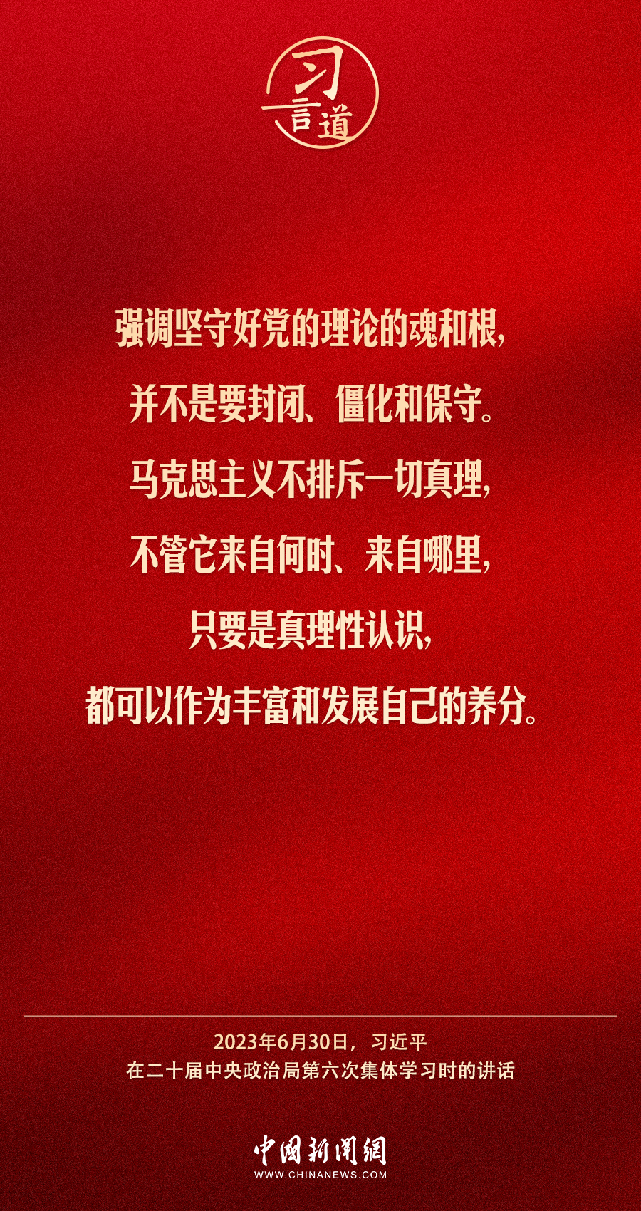 f44d305ea48e2696cc8654.jpg