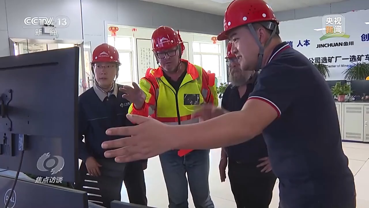 焦点访谈丨合作共赢的创新之路——丝路同行