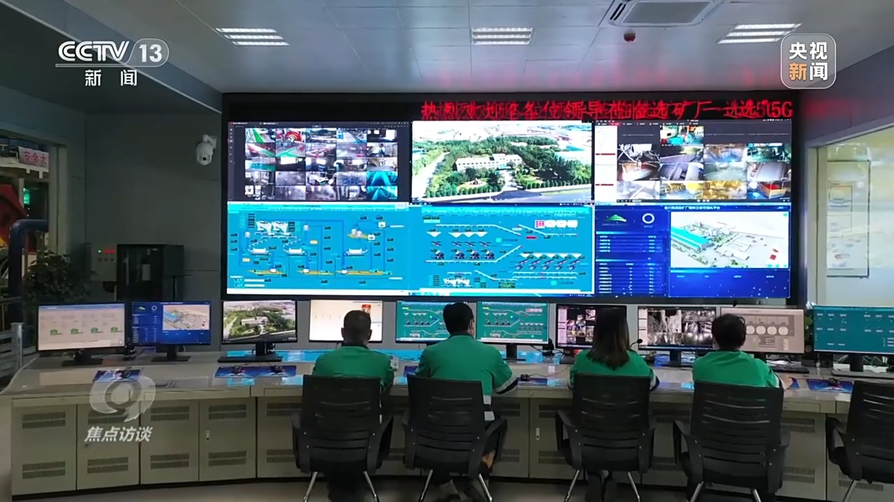 焦点访谈丨合作共赢的创新之路——丝路同行