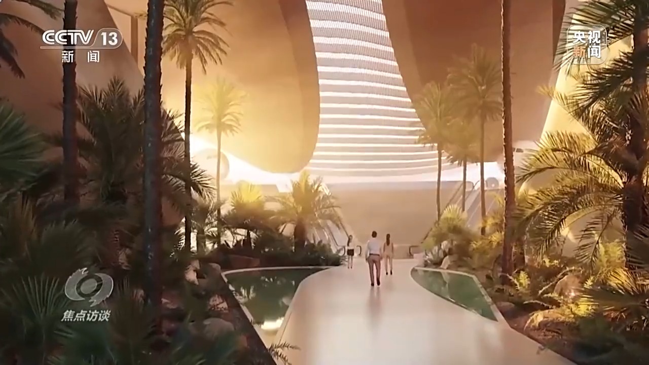 焦点访谈丨合作共赢的创新之路——丝路同行