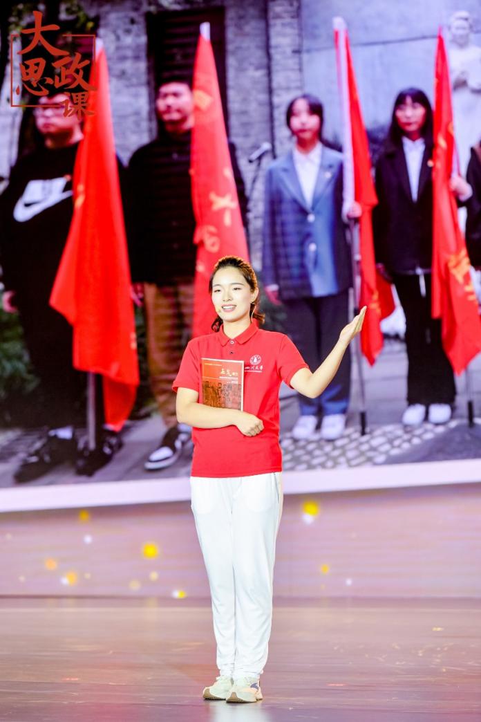 青春华章 | 青春,请回答 四川大学水利水电学院江姐班班长张钰