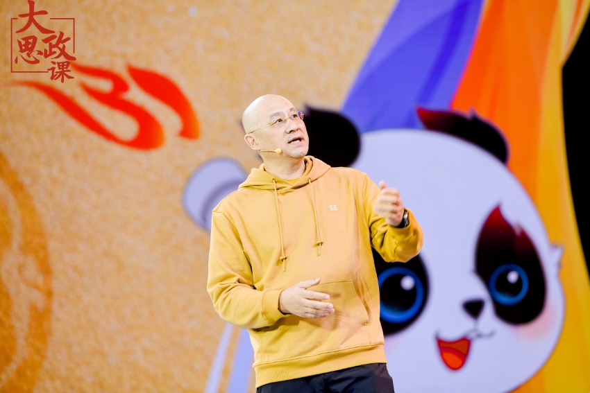 青春华章 | 青春,请回答 成都大运会开幕式执行总导演章东新