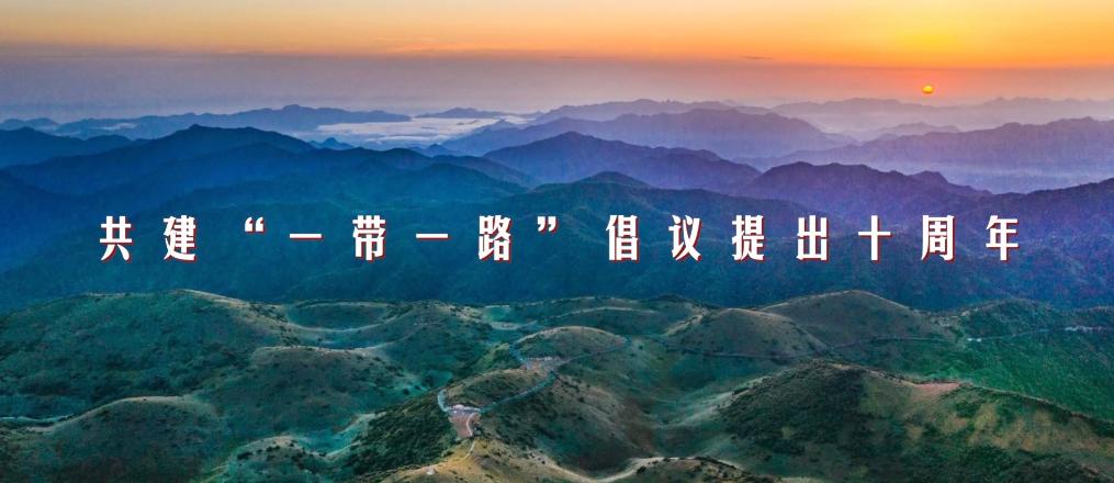 微视频|习近平妙语“一带一路”