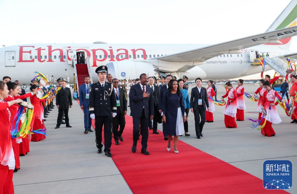 来华出席第三届“一带一路”国际合作高峰论坛的外方领导人及嘉宾陆续抵达北京