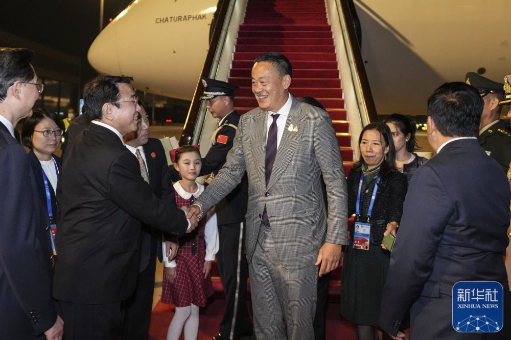 来华出席第三届“一带一路”国际合作高峰论坛的外方领导人及嘉宾陆续抵达北京