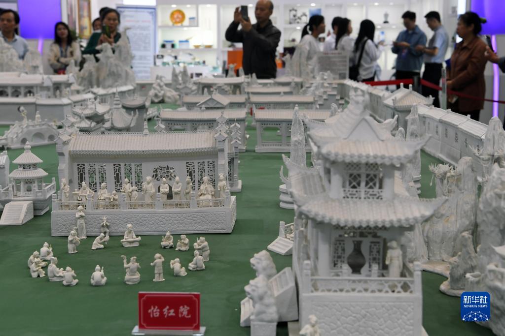 2023中国景德镇国际陶瓷博览会开幕