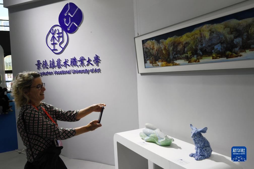 2023中国景德镇国际陶瓷博览会开幕