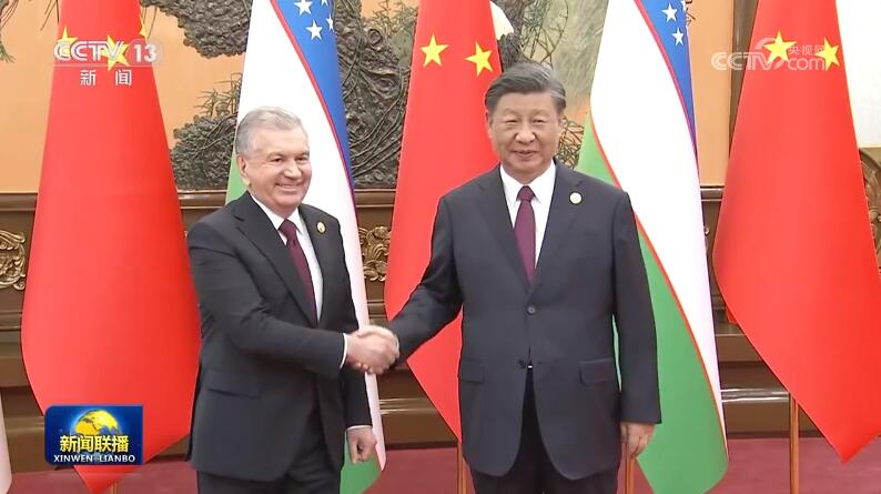 习近平会见乌兹别克斯坦总统米尔济约耶夫