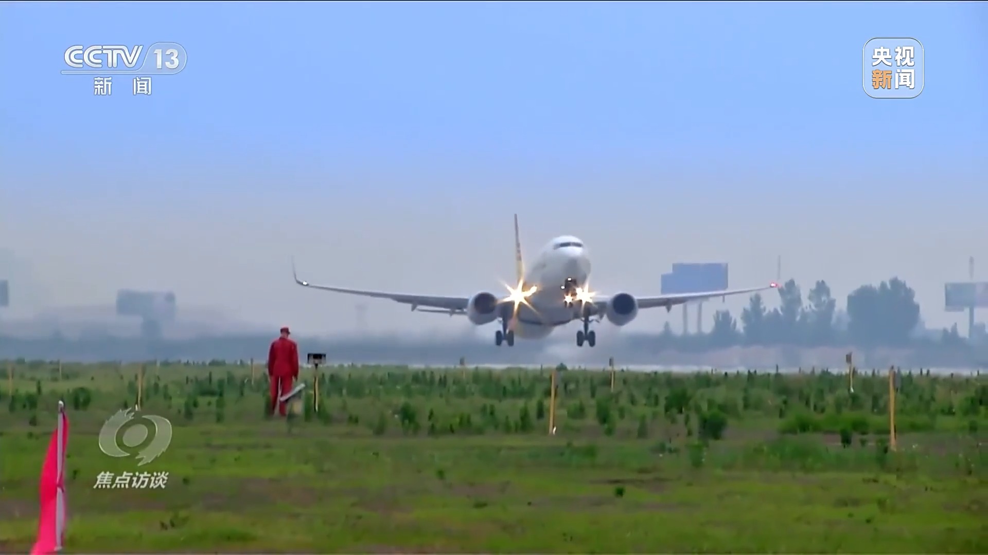 携手奔向下一个“金色十年” 为高质量共建“一带一路”提供中国方案