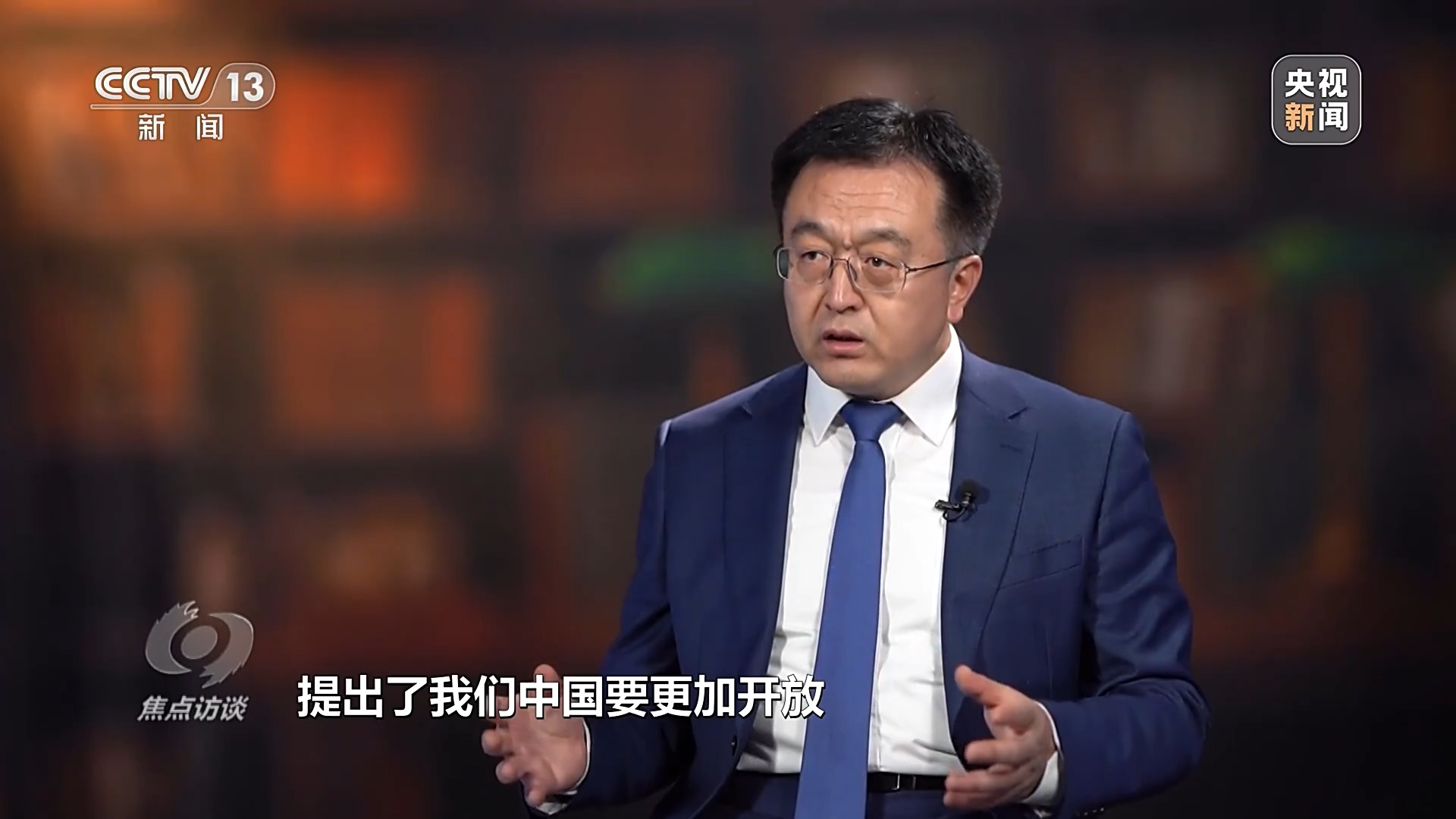 携手奔向下一个“金色十年” 为高质量共建“一带一路”提供中国方案