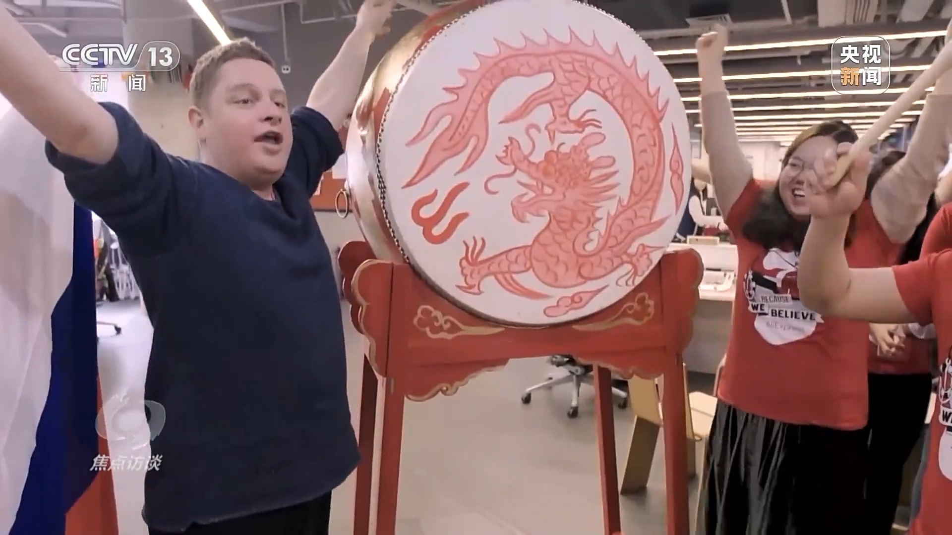 携手奔向下一个“金色十年” 为高质量共建“一带一路”提供中国方案