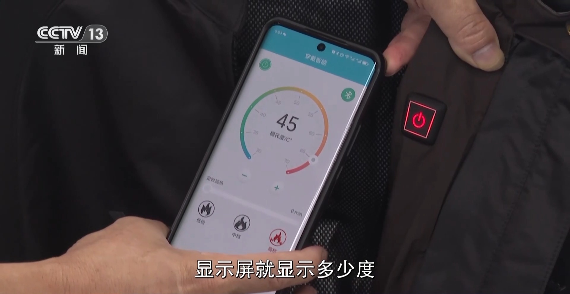 外贸与共赢！秋季广交会场面火爆说明什么？