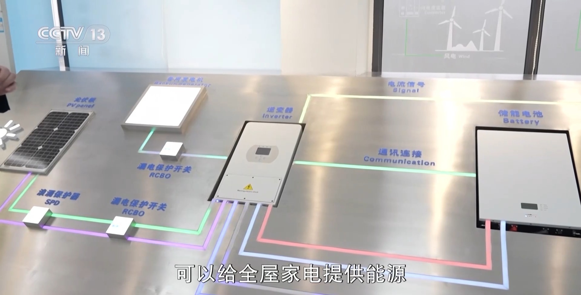 外贸与共赢！秋季广交会场面火爆说明什么？