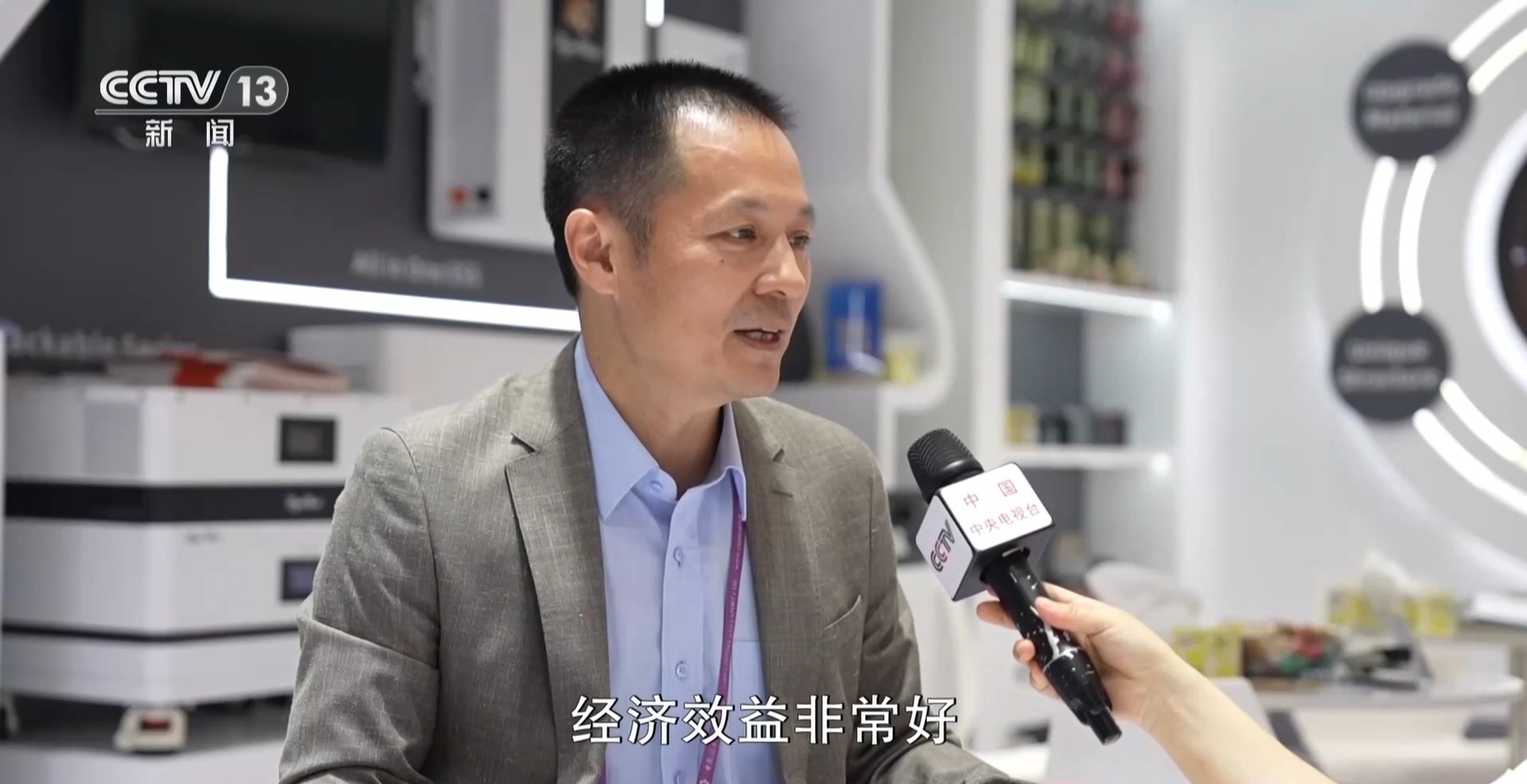 外贸与共赢！秋季广交会场面火爆说明什么？