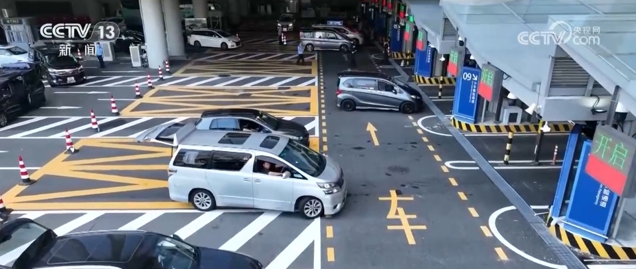 车畅人旺，港珠澳大桥经贸通道正崛起