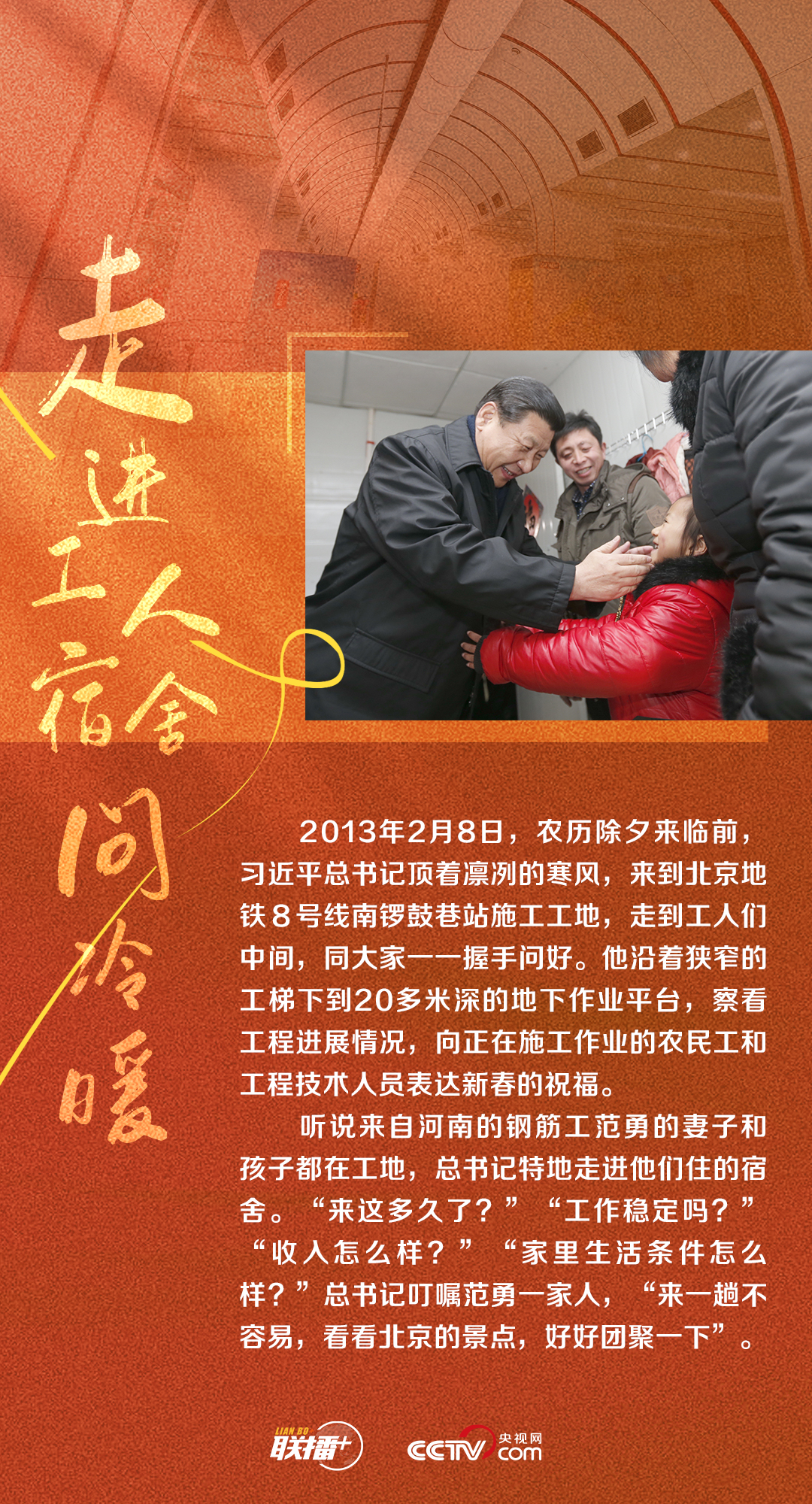 复刻赛琳皮带