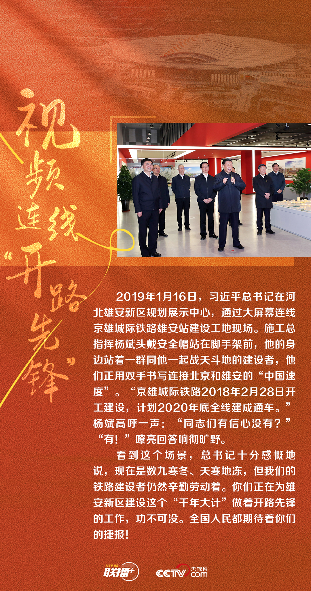 复刻华伦天奴运动鞋