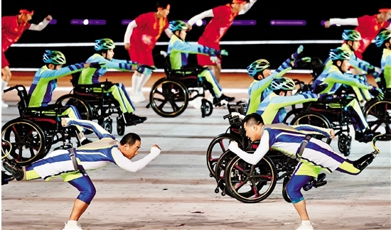 杭州亚残运会开幕式十个精彩瞬间